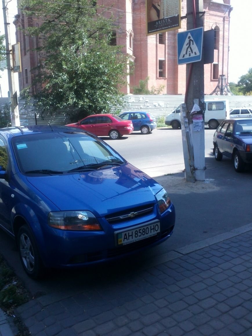 2013-08-22_11.22.36_137717313463 2013-08-22_11.22.36_137717313463