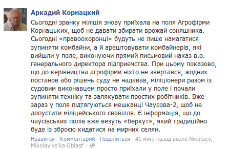 С!!!1111нимок экрана от 2013-08-23 10:37:53 С!!!1111нимок экрана от 2013-08-23 10:37:53