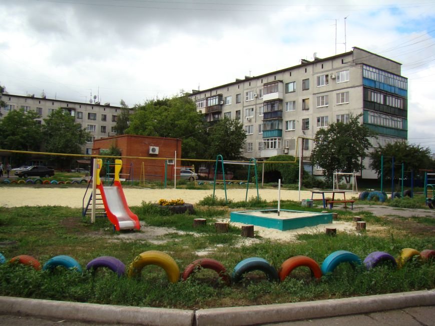 примакова-4-4 примакова-4-4