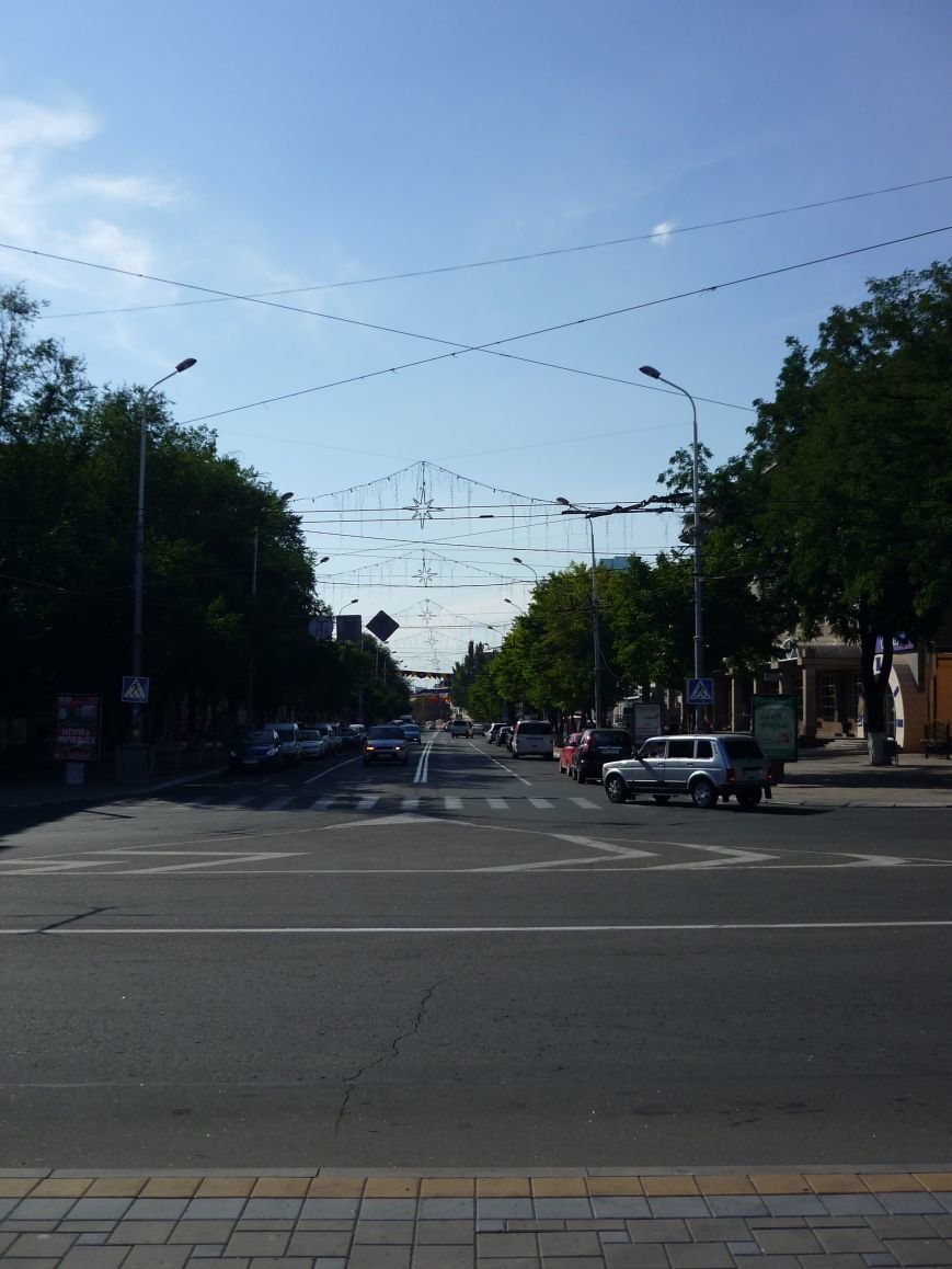 централь централь