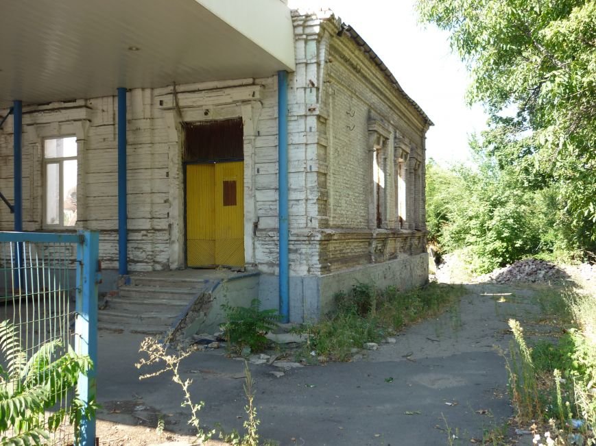 центр2 центр2