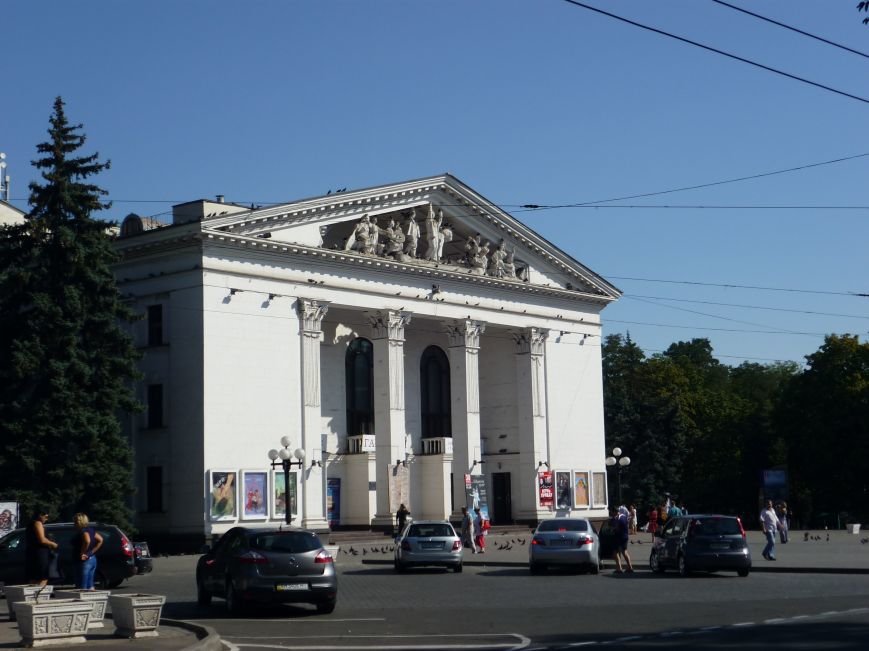 центр центр