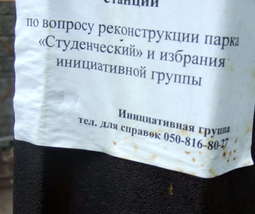 DSCF4598