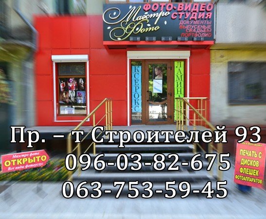 1c9a7a7798664aa4d4ca491a648c
