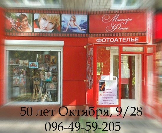 f88bf2f935f60856a8c209dc9d99