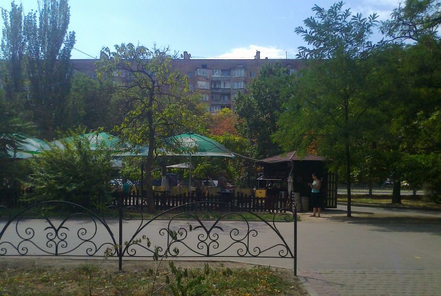 акуна0092 акуна0092