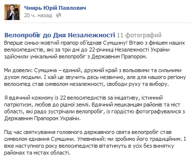 Безымянный Безымянный