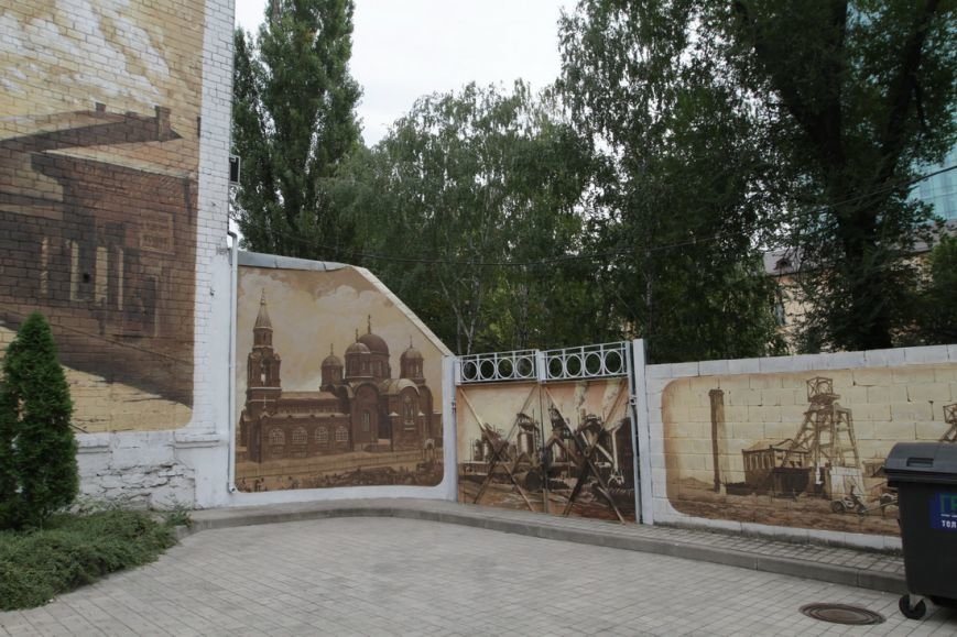 Собор Собор