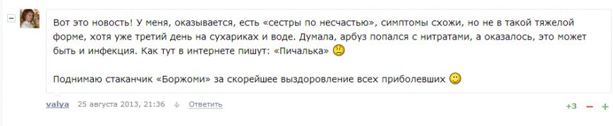 screenshot_3(3) screenshot_3(3)