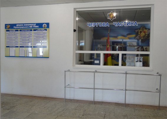 PM579image002