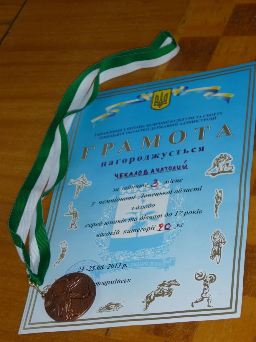 P1050998