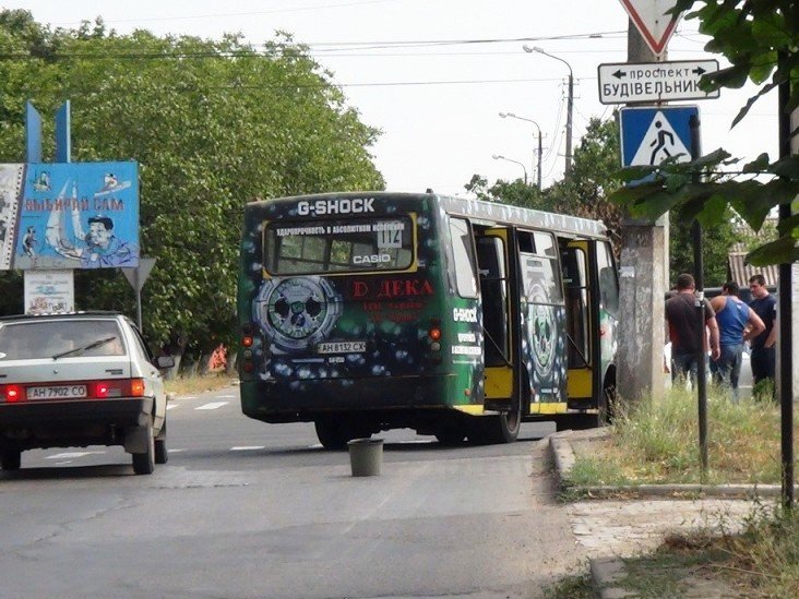 автобус1 автобус1