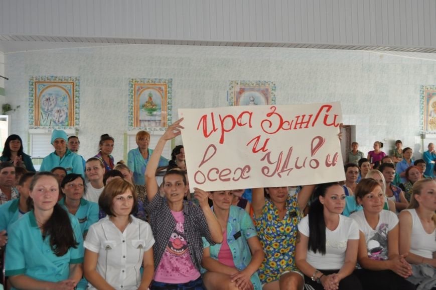 Изображение 2109 Изображение 2109