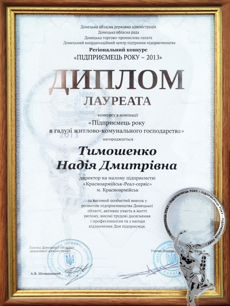 DSCF4128-1