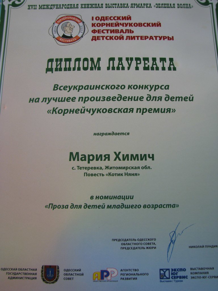 tFZg4l2kPDo