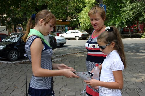 30_08_2013_Mariupol_GAI_3