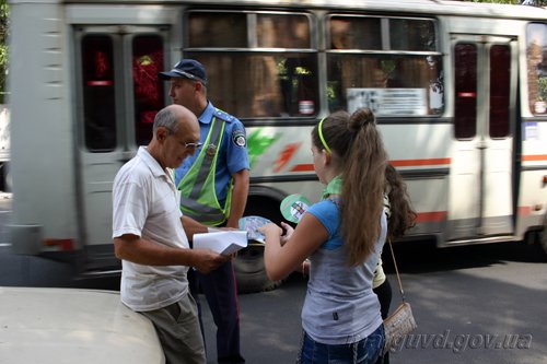 30_08_2013_Mariupol_GAI_6