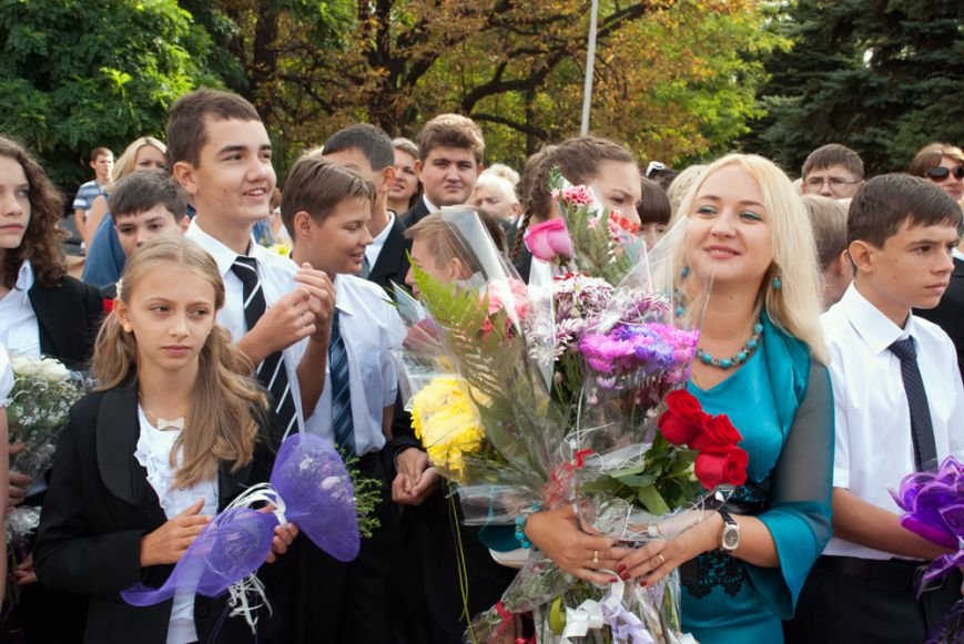 2 лицей 2 лицей