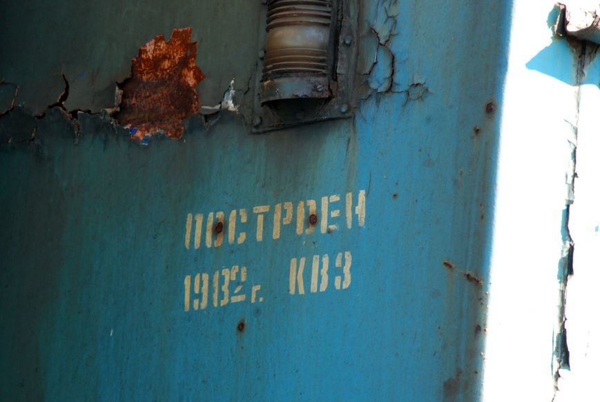 вагон6 вагон6