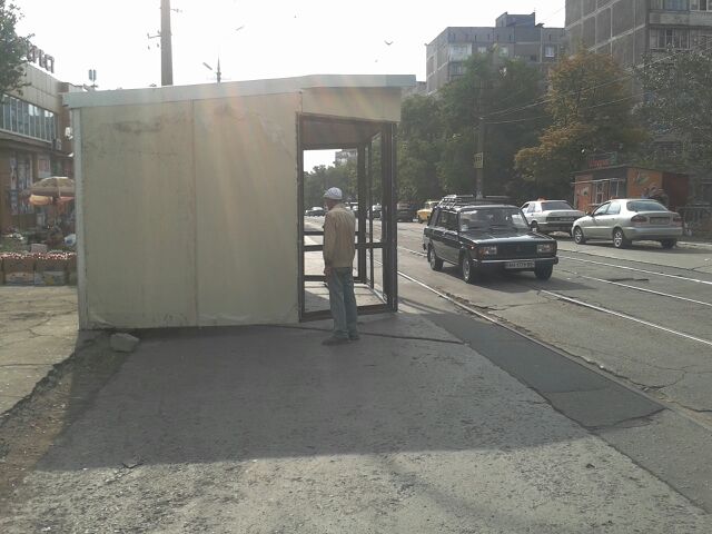 2013-09-03_09.16.28 2013-09-03_09.16.28