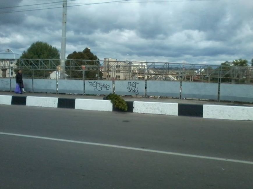 ozel1