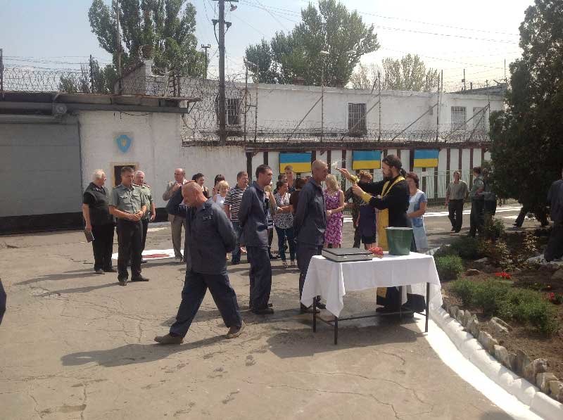 СИЗО СИЗО