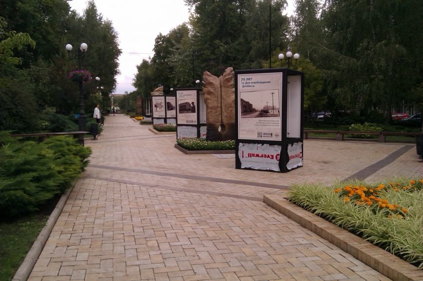 IMAG0714