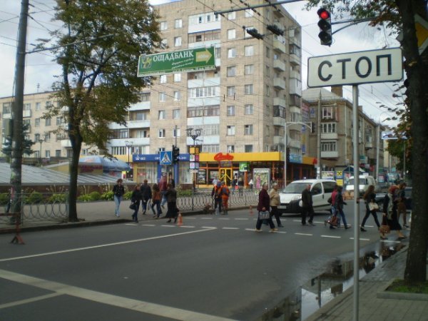 соборна1 соборна1