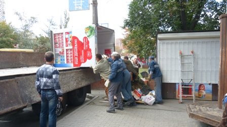 P1010117