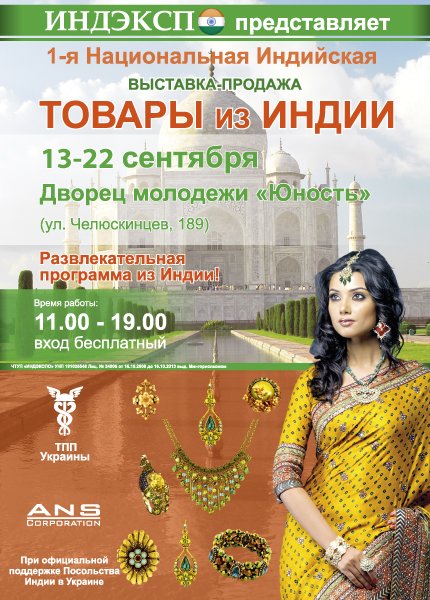 01 копіювати-1 01 копіювати-1
