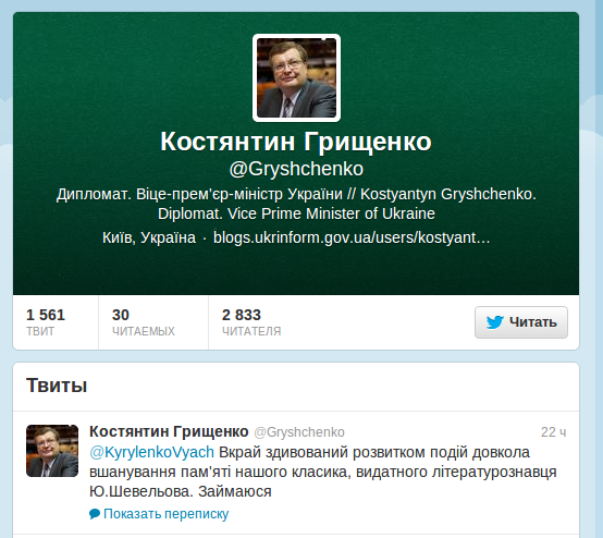 Снимок-3 Снимок-3