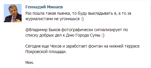 Безымянный Безымянный