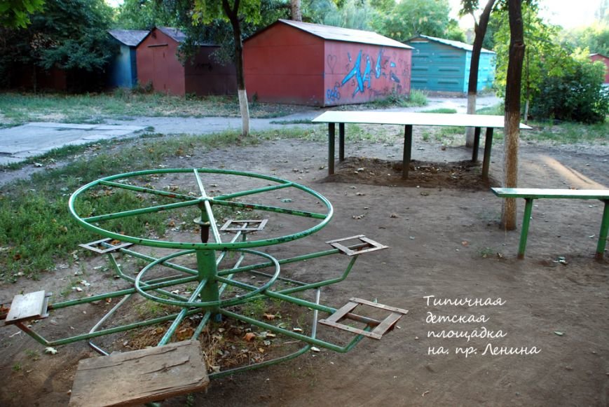 качели08 качели08