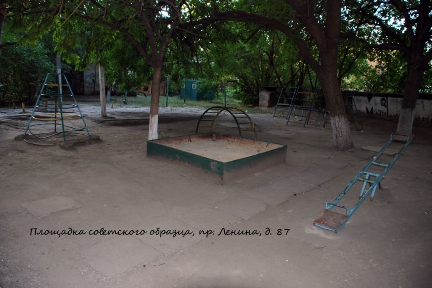 качели03 качели03