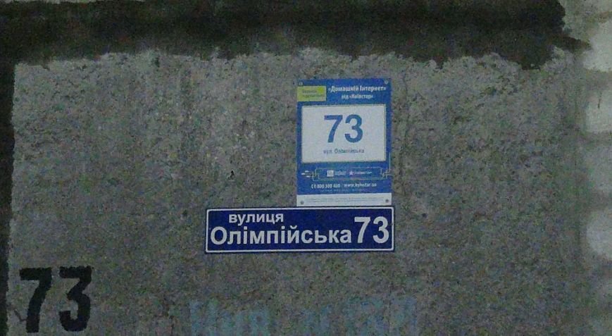 DSC01018_новый размер DSC01018_новый размер