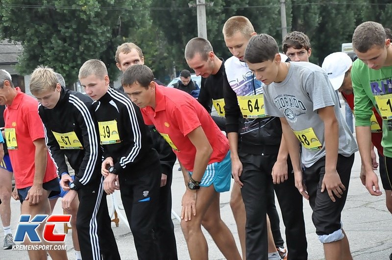 1378658179_kross-v-kremenchuge024