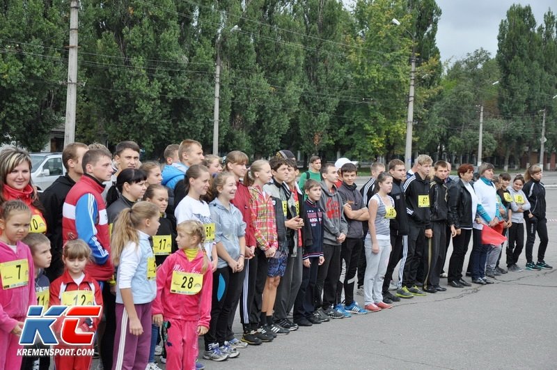 1378658092_kross-v-kremenchuge001