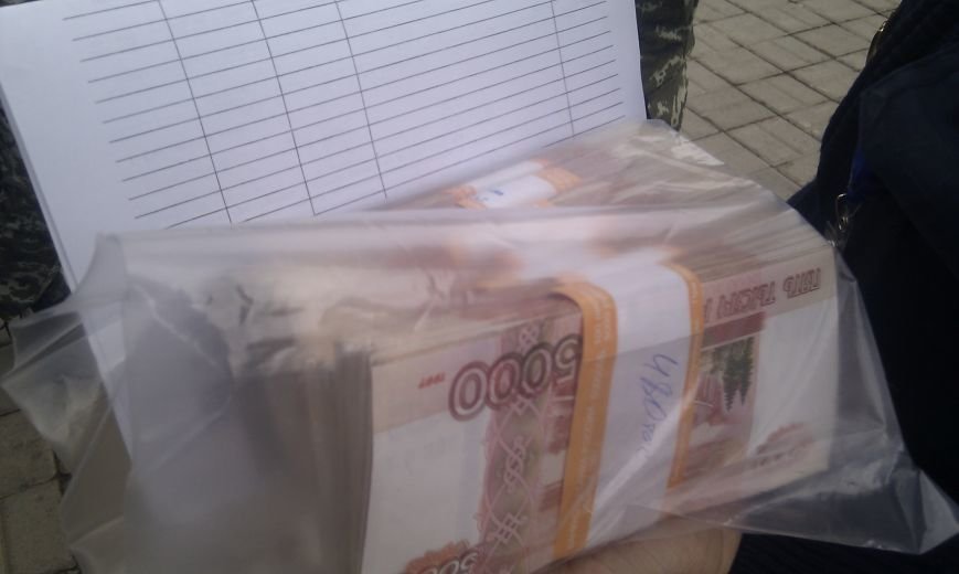 Валюта Іловайськ Валюта Іловайськ