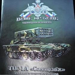 зошити2 зошити2