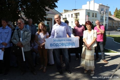 митинг1 митинг1