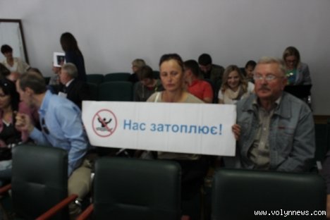 митинг6 митинг6
