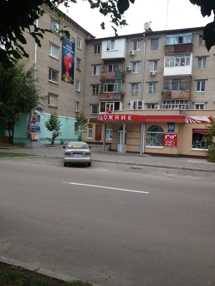 фотография 1 фотография 1