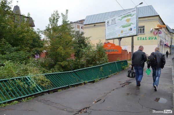 мост5 мост5