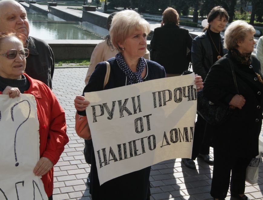 IMG_1570_новый размер IMG_1570_новый размер