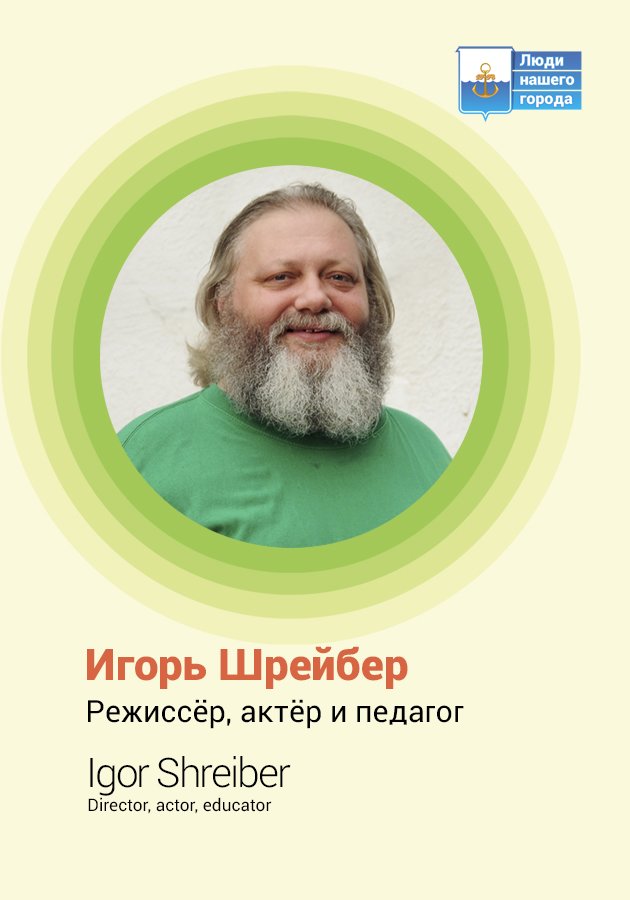 Изобр_для_сайта Изобр_для_сайта