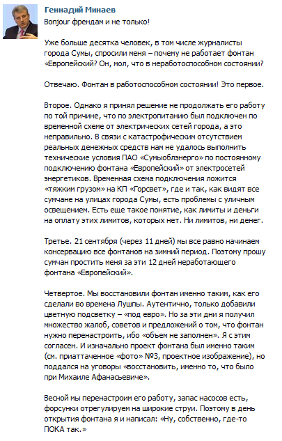 Безымянный Безымянный
