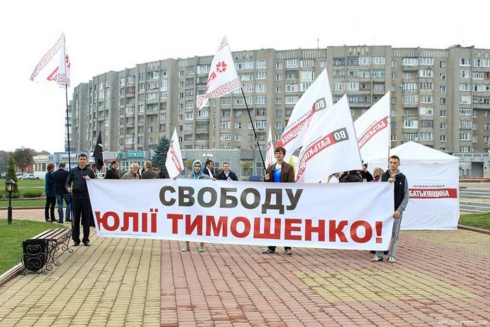 пікет5 пікет5