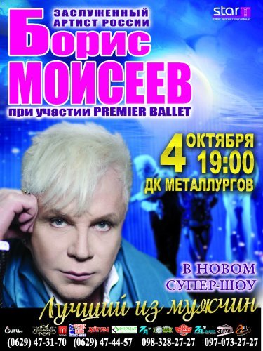 20723_event