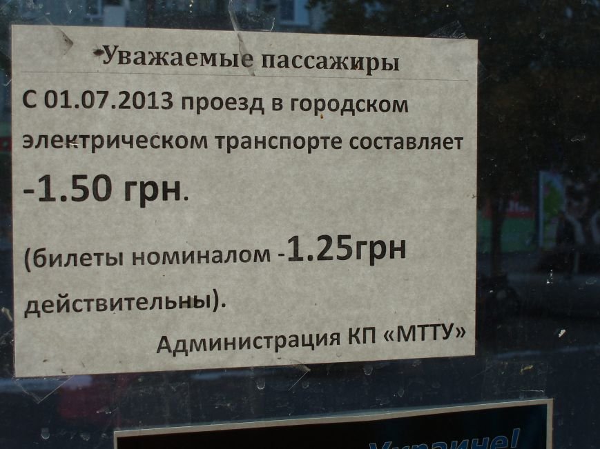 P9121276