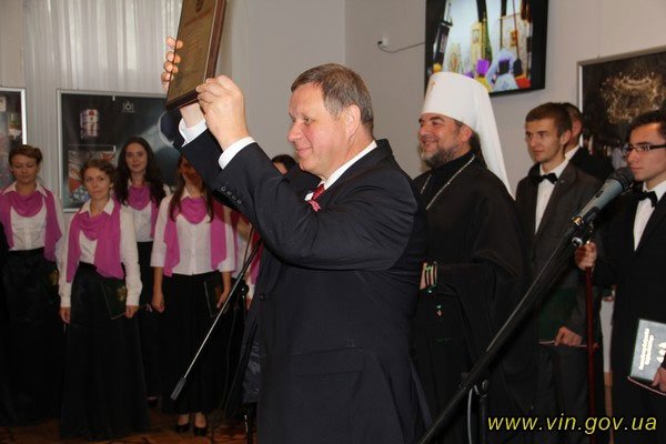 виставка3 виставка3
